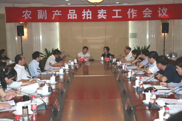 西藏農(nóng)業(yè)局.jpg
