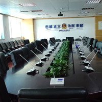 沈陽(yáng)交通局會(huì)議中心